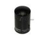 STIHL 0133748 Fuel filter